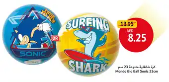 Union Coop Mondo Bio Ball Sonic offer