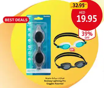 Union Coop Bestway Lightning Pro Goggles Assorted offer