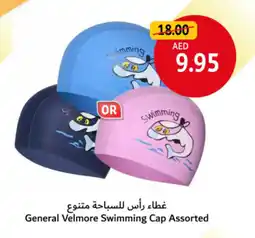 Union Coop General Velmore Swimming Cap Assorted offer