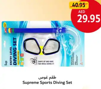 Union Coop Supreme Sports Diving Set offer