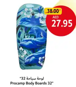 Union Coop Procamp Body Boards offer