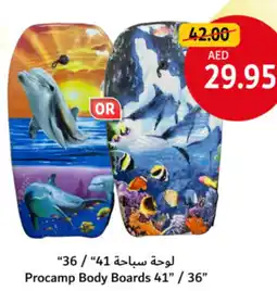 Union Coop Procamp Body Boards offer