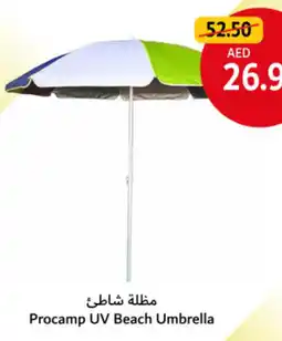 Union Coop Procamp UV Beach Umbrella offer