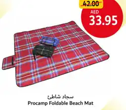 Union Coop Procamp Foldable Beach Mat offer