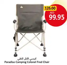 Union Coop Paradiso Camping Colonel Fred Chair offer