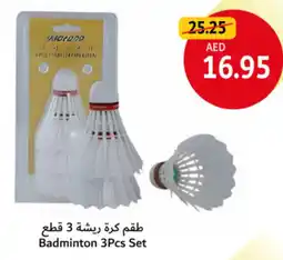 Union Coop Badminton 3Pcs Set offer