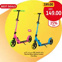 Union Coop Spartan Blaze 200mm Scooter Pink/Blue offer