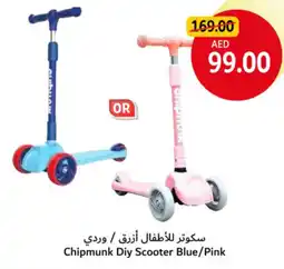 Union Coop Chipmunk Diy Scooter Blue/Pink offer