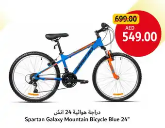 Union Coop Spartan Galaxy Mountain Bicycle Blue 24" offer