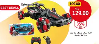 Union Coop Renda RC Car offer