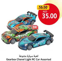 Union Coop Gearbox Chanel Light RC Car Assorted offer