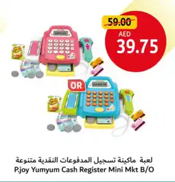 Union Coop P.joy Yumyum Cash Register Mini Mkt B/O offer
