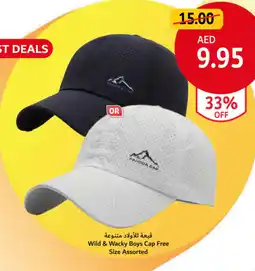 Union Coop Wild & Wacky Boys Cap Free Size Assorted offer