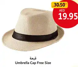 Union Coop Umbrella Cap Free Size offer