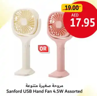Union Coop Sanford USB Hand Fan 4.5W Assorted offer