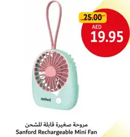 Union Coop Sanford Rechargeable Mini Fan offer