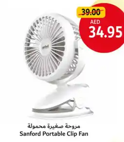 Union Coop Sanford Portable Clip Fan offer