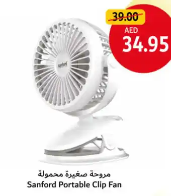 Union Coop Sanford Portable Clip Fan offer