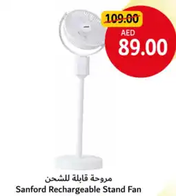 Union Coop Sanford Rechargeable Stand Fan offer