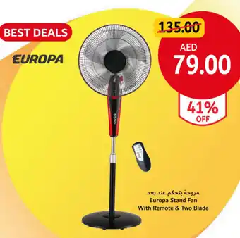 Union Coop Europa Stand Fan With Remote & Two Blade offer