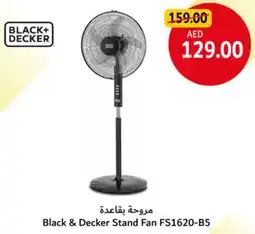 Union Coop Black & Decker Stand Fan FS1620-B5 offer
