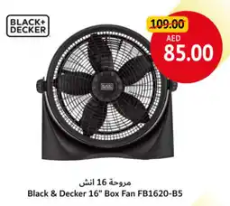 Union Coop Black & Decker 16” Box Fan FB1620-B5 offer