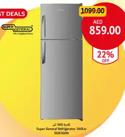 Union Coop Super General Refrigerator SGR360N offer