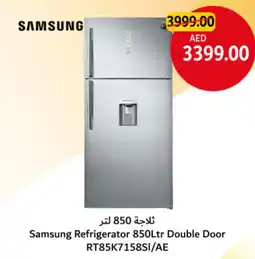 Union Coop Samsung Refrigerator Double Door RT85K7158SI/AE offer