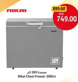 Union Coop Nikai Chest Freezer offer
