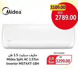 Union Coop Midea Split AC 1.5Ton Invertor MST4XT-18H offer