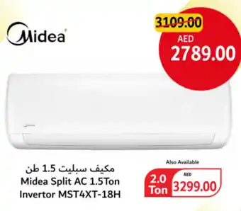 Union Coop Midea Split AC 1.5Ton Invertor MST4XT-18H offer