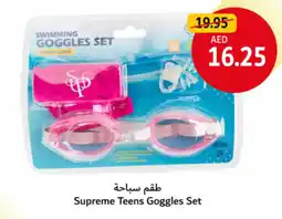 Union Coop Supreme Teens Goggles Set offer