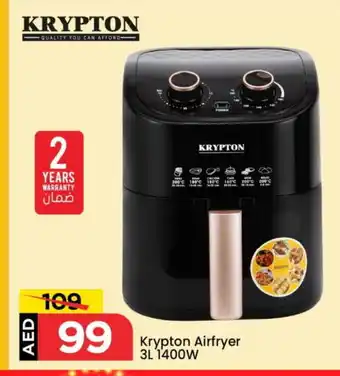 Mark & Save KRYPTON Air Fryer offer