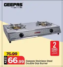 Mark & Save GEEPAS gas stove offer