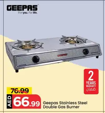 Mark & Save GEEPAS gas stove offer