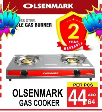 Gift Point OLSENMARK gas stove offer