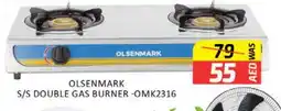 Al Madina OLSENMARK gas stove offer