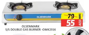 Al Madina OLSENMARK gas stove offer