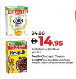 Lulu Hypermarket CHOCAPIC Corn Flakes offer