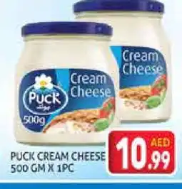 Palm Centre PUCK Cream Cheese offer