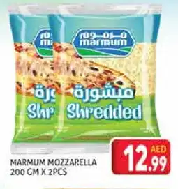 Palm Centre MARMUM Mozzarella offer