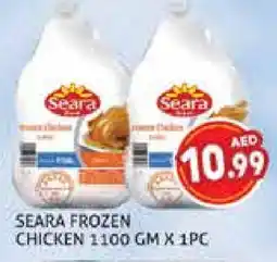 Palm Centre SEARA Frozen Whole Chicken offer