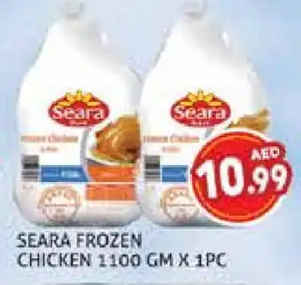 Palm Centre SEARA Frozen Whole Chicken offer