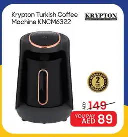 Mark & Save KRYPTON Coffee Maker offer
