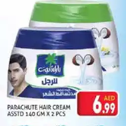 Palm Centre PARACHUTE Hair Cream offer