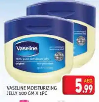 Palm Centre VASELINE Petroleum Jelly offer