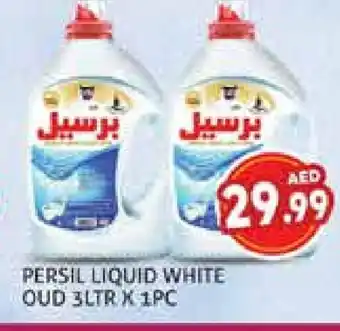 Palm Centre PERSIL Detergent offer