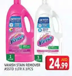 Palm Centre VANISH Bleach offer