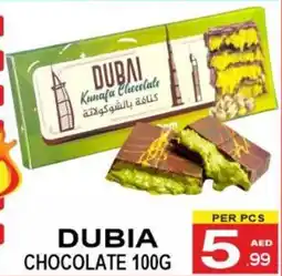 Friday Center Dubia chocolate offer