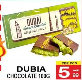 Friday Center Dubia chocolate offer